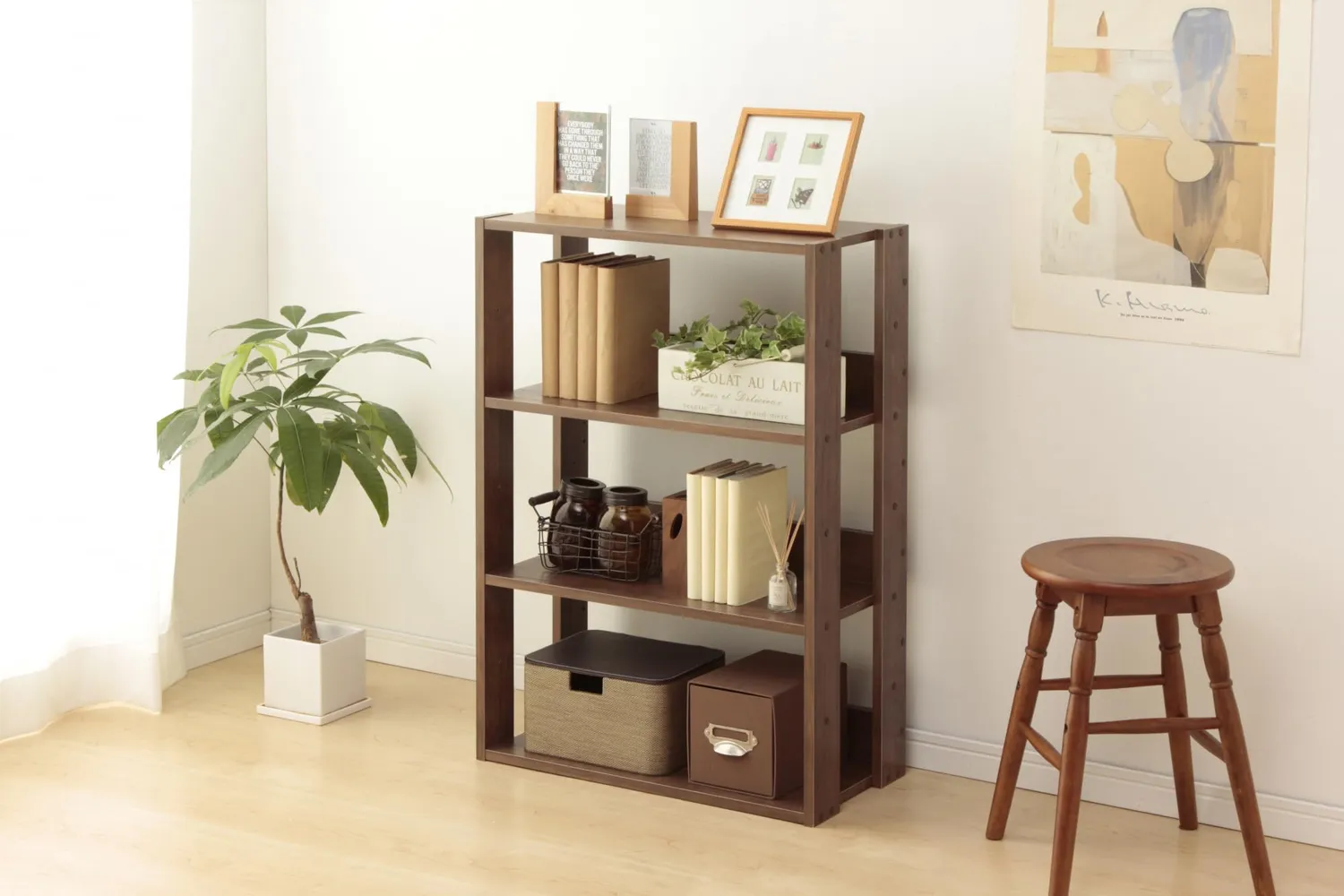 Iris Ohyama OWR-600 Holzregal Braun 60 cm 4 Böden