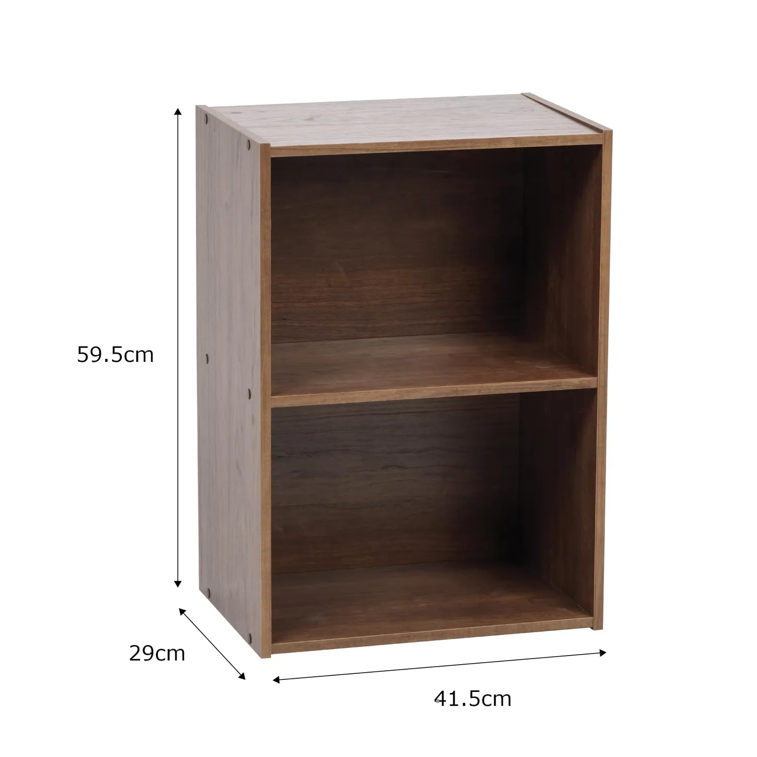 Iris Ohyama 2 Würfel Bücherregal braun 40cm offen platzsparend