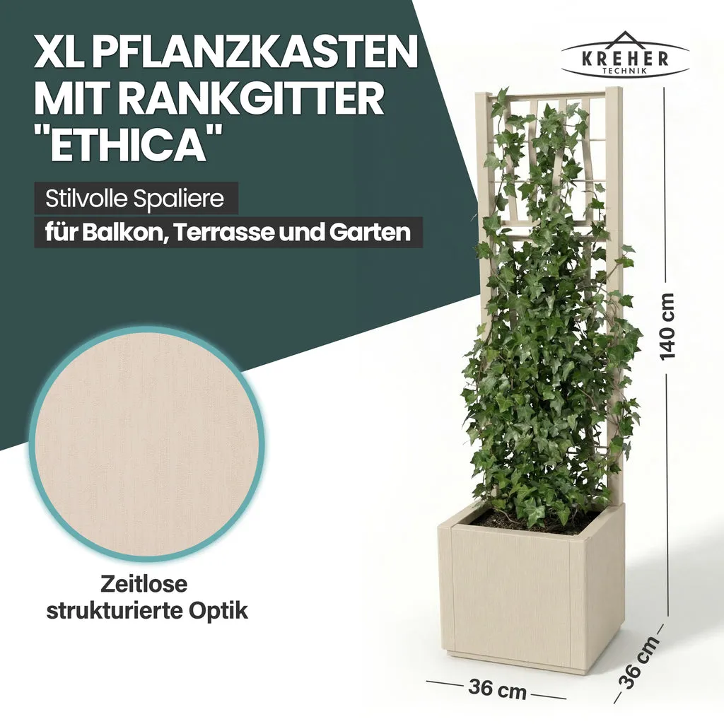 Kreher Ethica Spalier Pflanzkasten Beige 2er-Set 140 cm