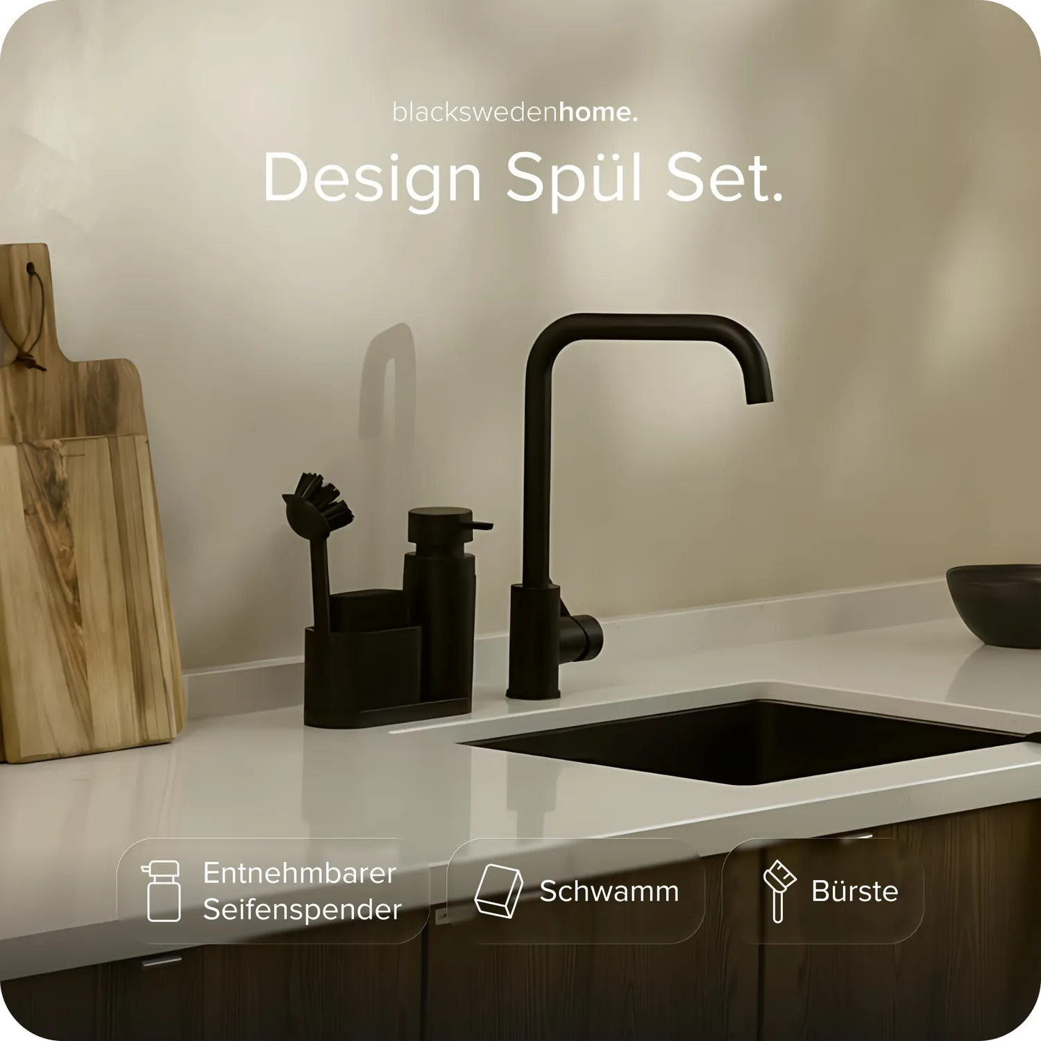 blackswedenhome Spülbecken Organizer Spül-Set schwarz matt Kunststein