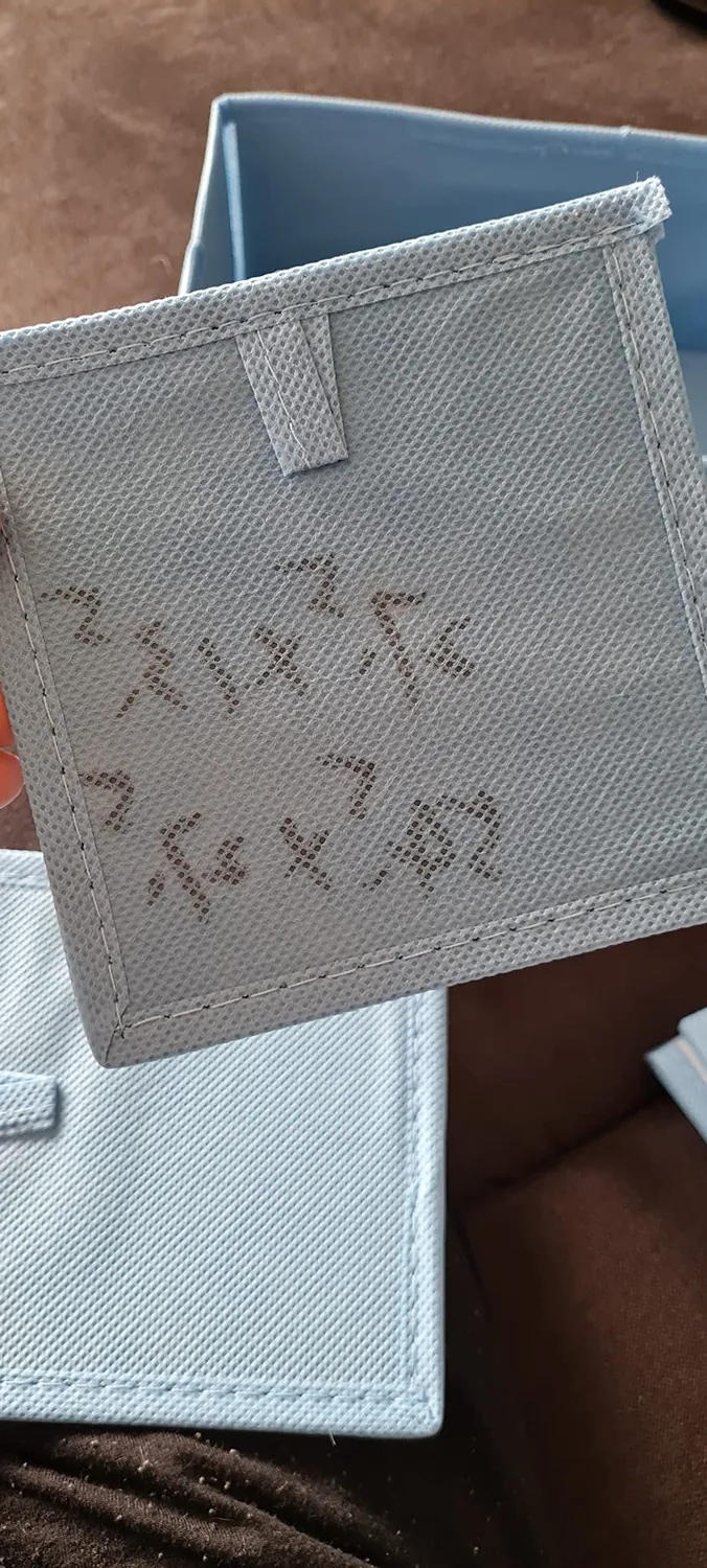 mDesign Aufbewahrungsbox Stoff 6er-Set türkis mit Punkten
