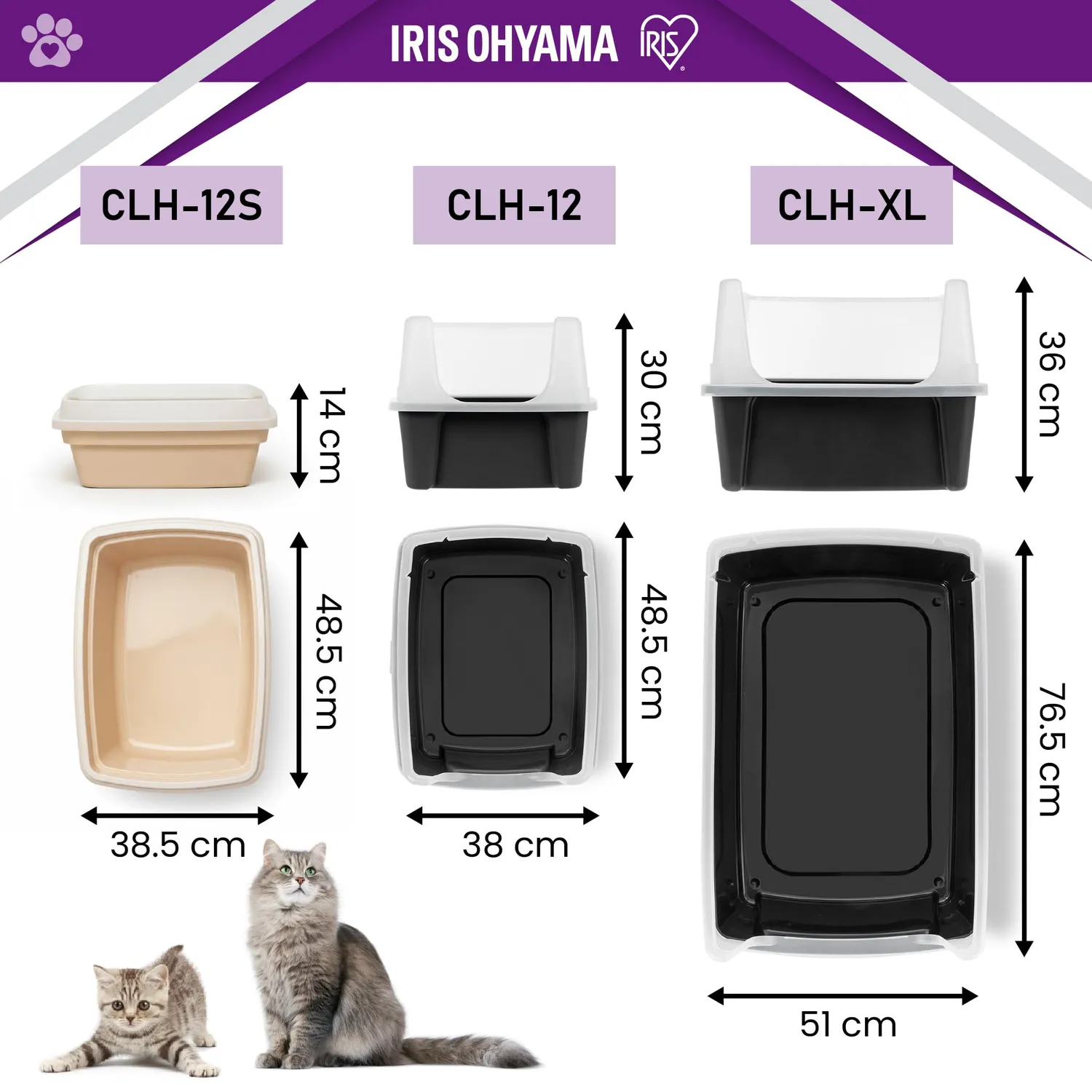 Iris Ohyama CLH-12 Katzenklo offen Taupe mit Schaufel