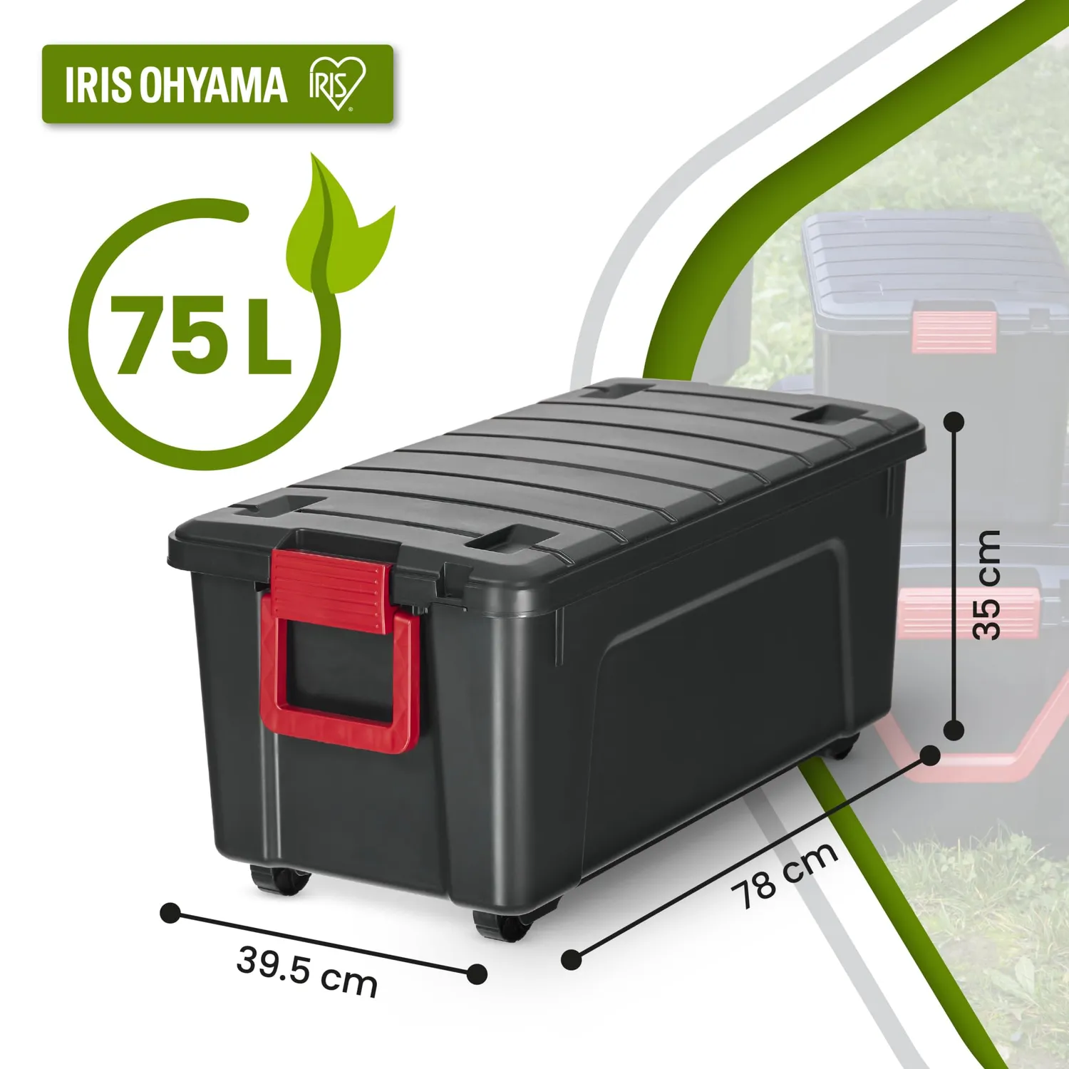 Iris Ohyama SIA-75 Aufbewahrungsbox 75L 3er Set schwarz robust