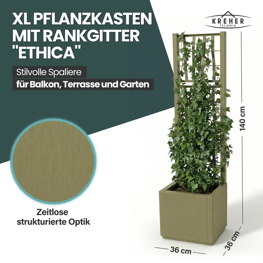 Kreher Ethica Spalier XL 36x36x140 olivgrün 2er-Set Struktur