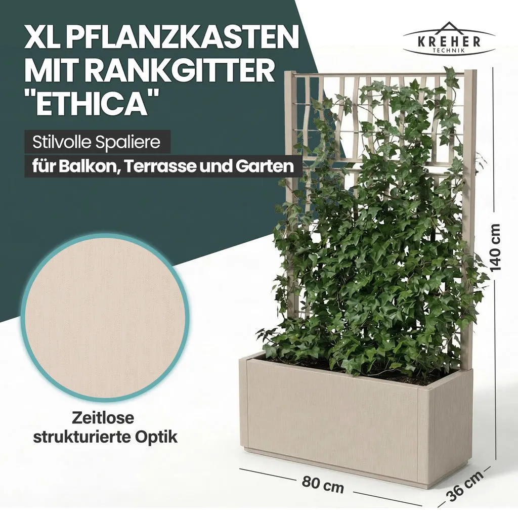 Kreher Ethica XL Spalier Pflanzkasten 2er-Set Beige 80 Liter