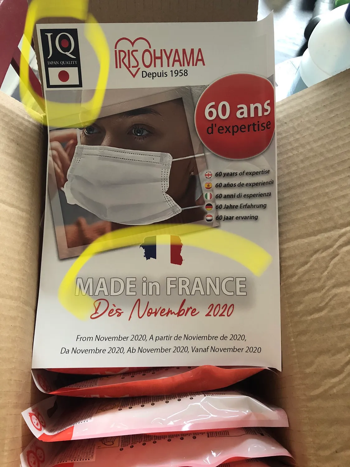 Iris Ohyama Mask PK Einwegmaske Größe S Weiß 105 Stück